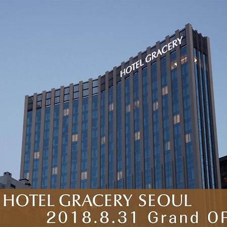 ホテル グレイスリー ソウル ソウル特別市 エクステリア 写真